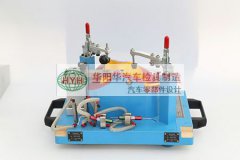 汽車檢具設(shè)計制造應(yīng)考慮的因素及設(shè)計的步驟流
